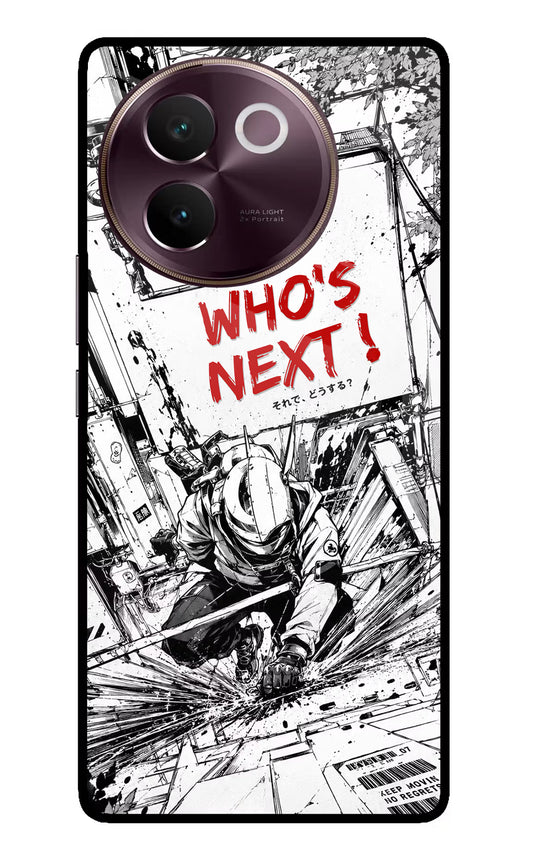 Who's Next Vivo V30e Glass Case