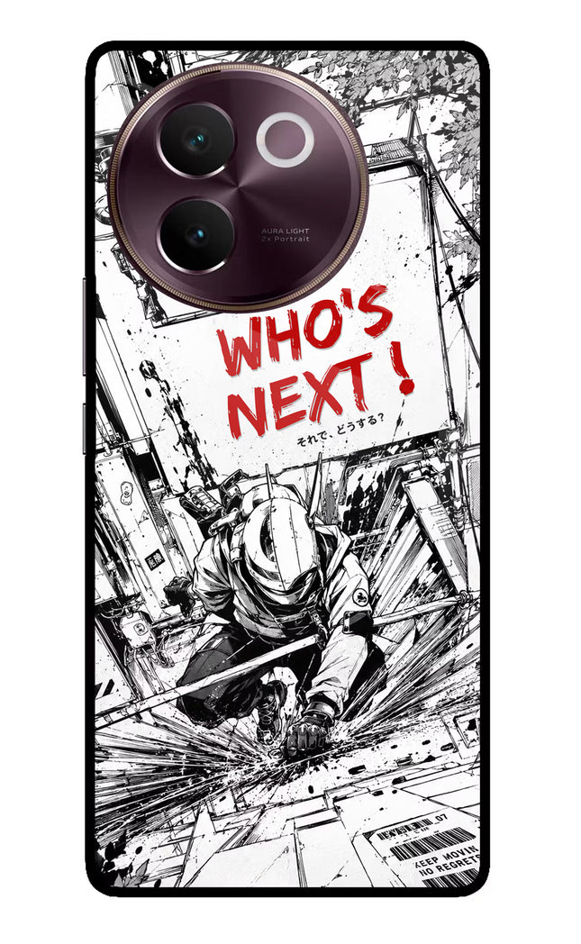 Who's Next Vivo V30e Glass Case