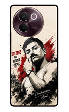 Chandrashekhar Azad Fearless Vivo V30e Glass Case