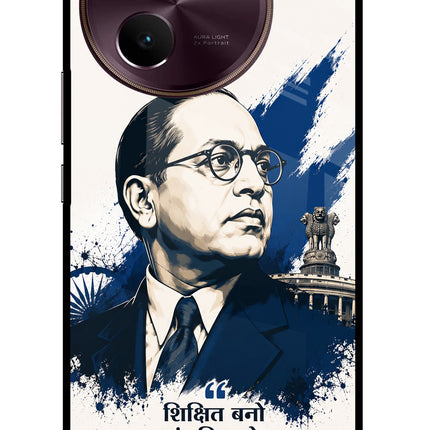 Dr. Ambedkar Visionary Vivo V30e Glass Case