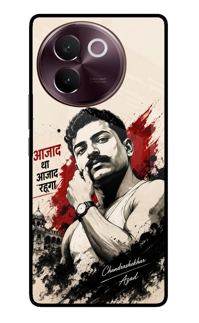 Dr. Ambedkar Visionary Vivo V30e Glass Case