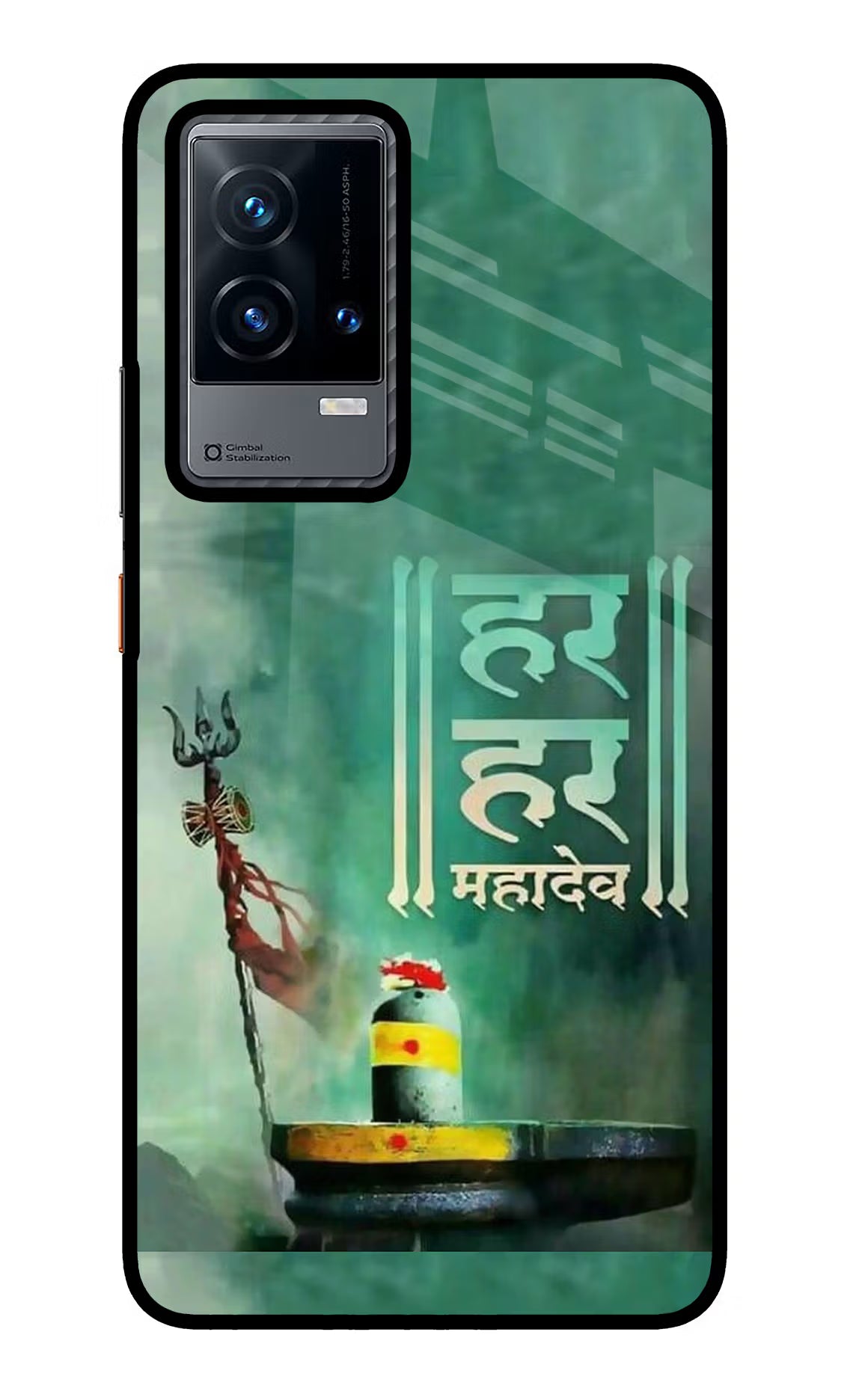 Har Har Mahadev Shivling iQOO 9 5G Glass Case Back Cover by Casekaro