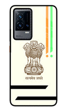 Satyamev Jayate Brown Logo iQOO 9 5G Glass Case