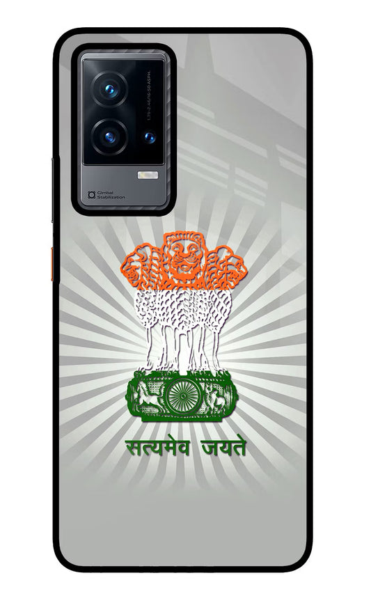 Satyamev Jayate Art iQOO 9 5G Glass Case