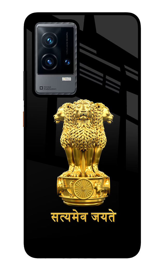 Satyamev Jayate Golden iQOO 9 5G Glass Case Back Cover by Casekaro