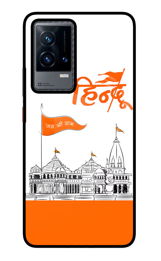 Jai Shree Ram Hindu iQOO 9 5G Glass Case