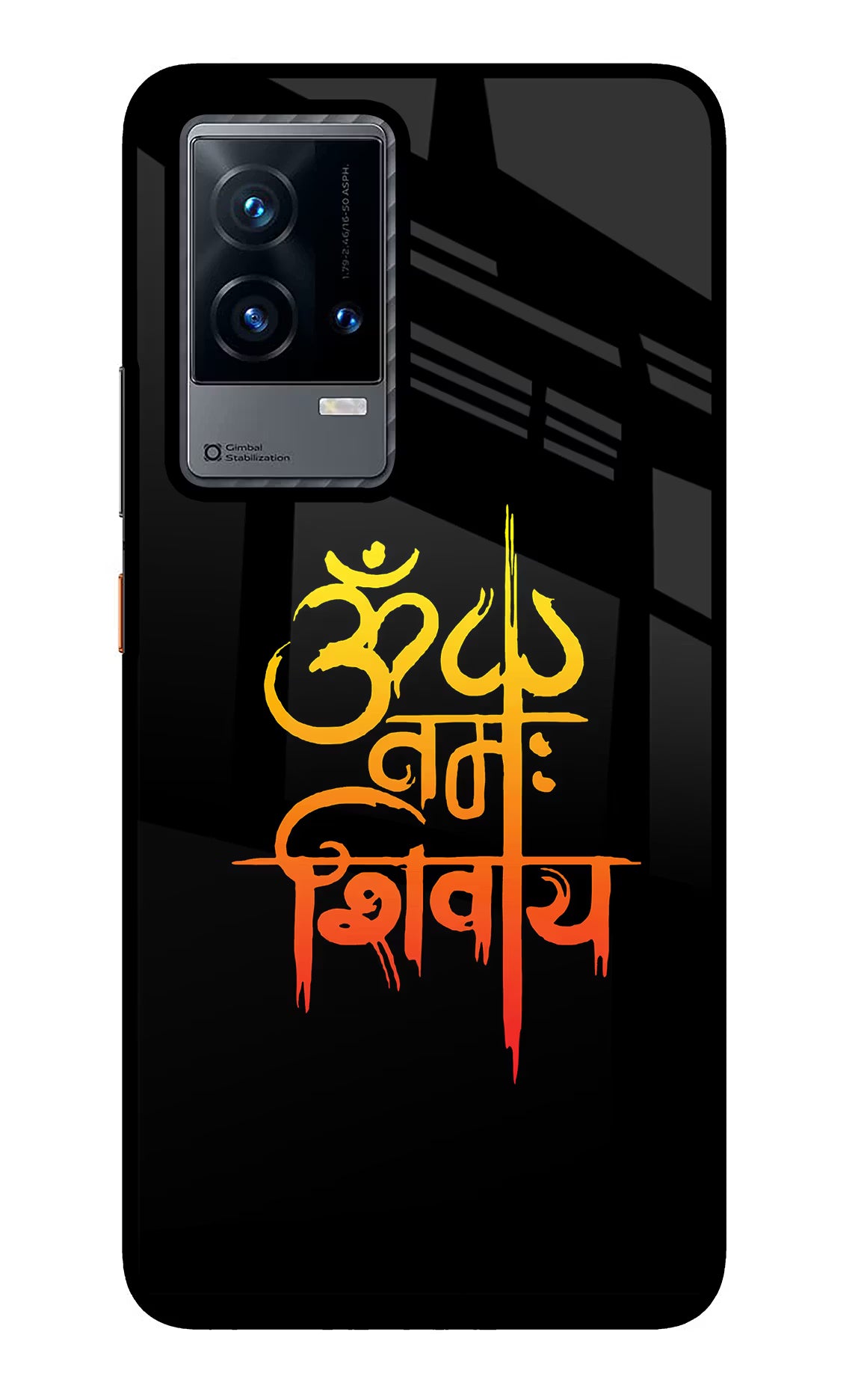 Om Namah Shivay iQOO 9 5G Glass Case Back Cover by Casekaro