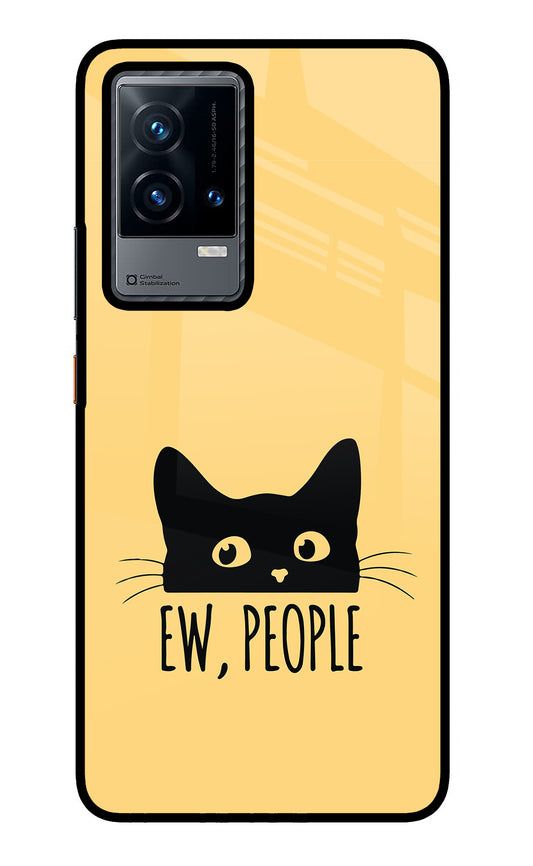 Ew People Catitude iQOO 9 5G Glass Case