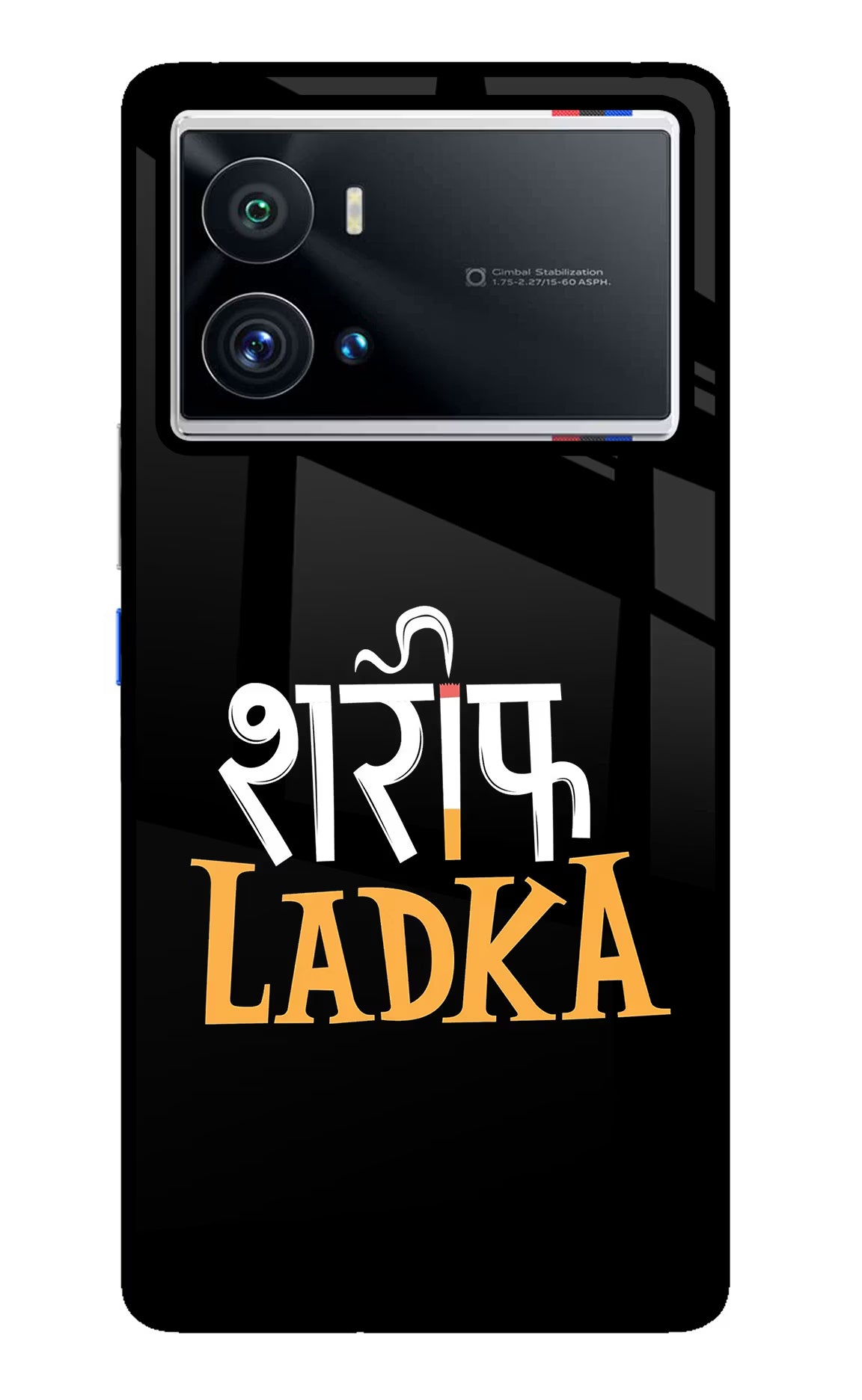 Shareef Ladka iQOO 9 Pro 5G Glass Case Back Cover by Casekaro