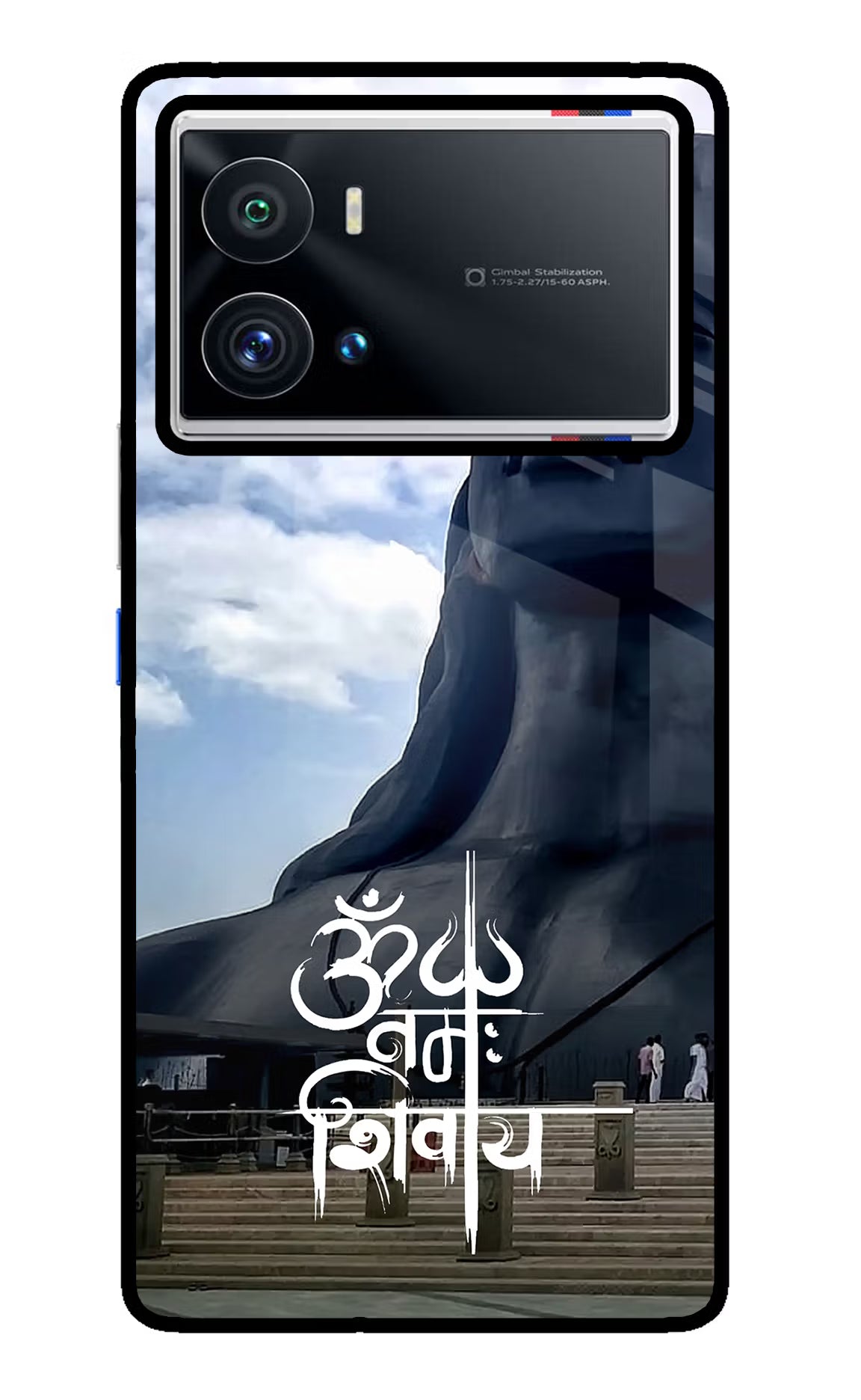 Om Namah Shivay iQOO 9 Pro 5G Glass Case