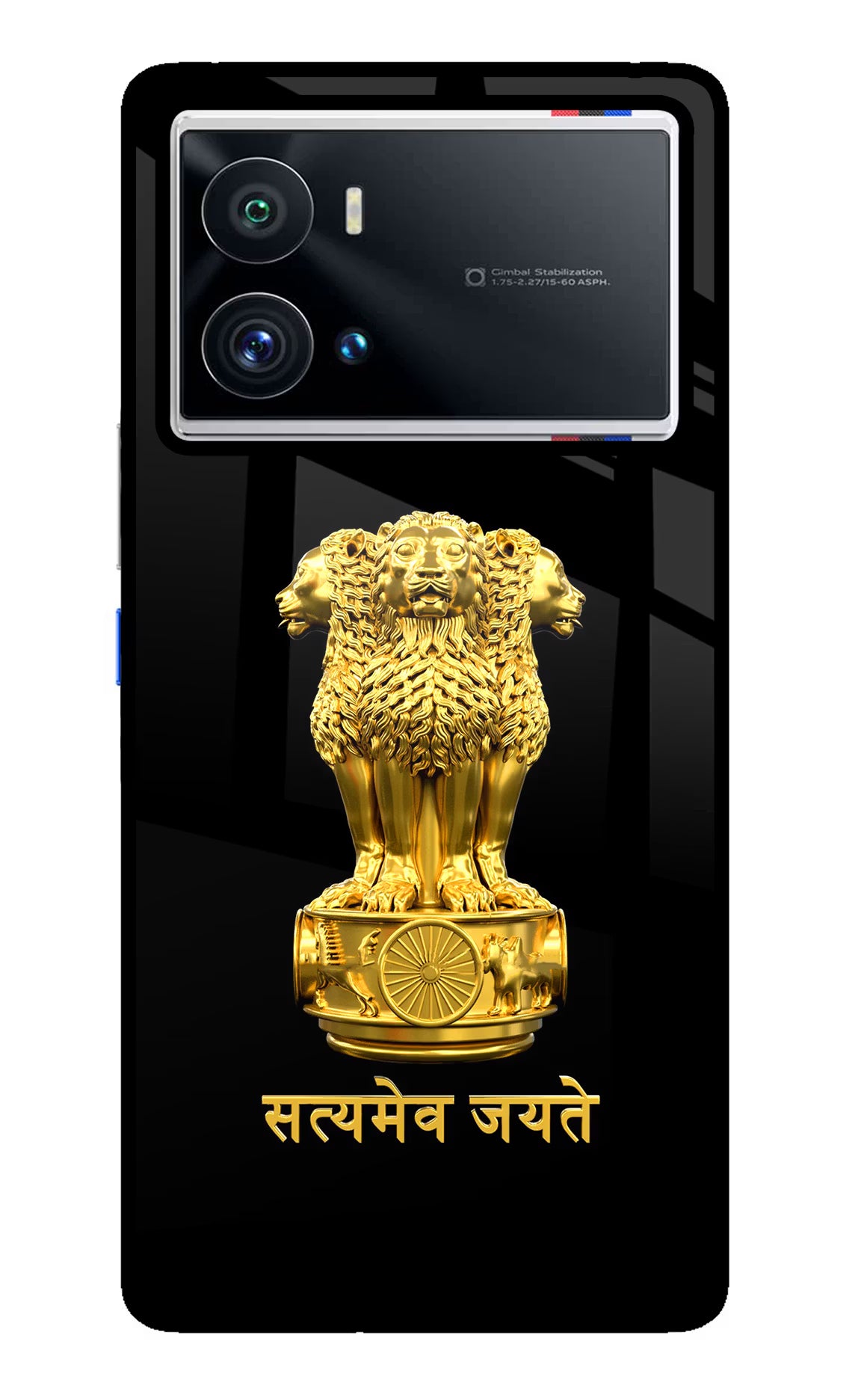 Satyamev Jayate Golden iQOO 9 Pro 5G Glass Case