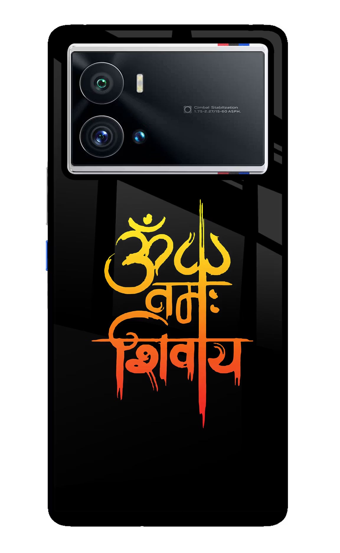 Om Namah Shivay iQOO 9 Pro 5G Glass Case