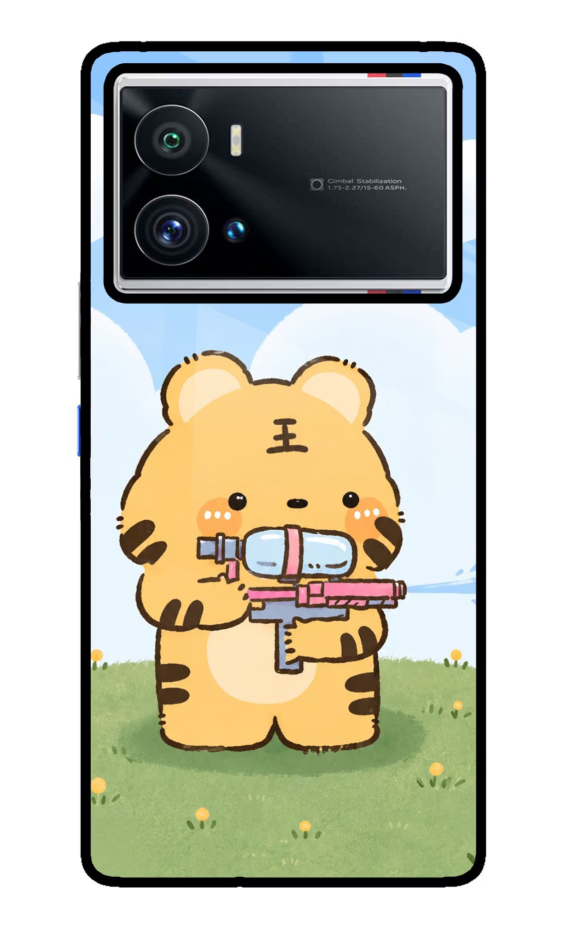 Tiger Treat iQOO 9 Pro 5G Glass Case
