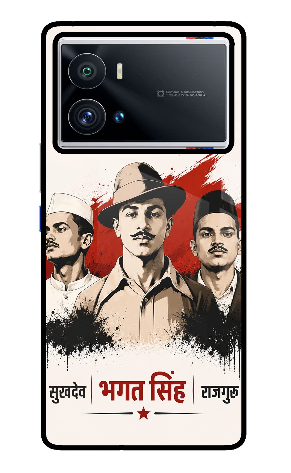 Sardar Patel Iron Will iQOO 9 Pro 5G Glass Case