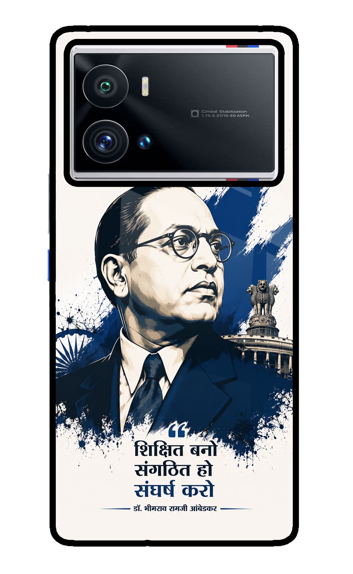 Bhagat Singh Trio iQOO 9 Pro 5G Glass Case