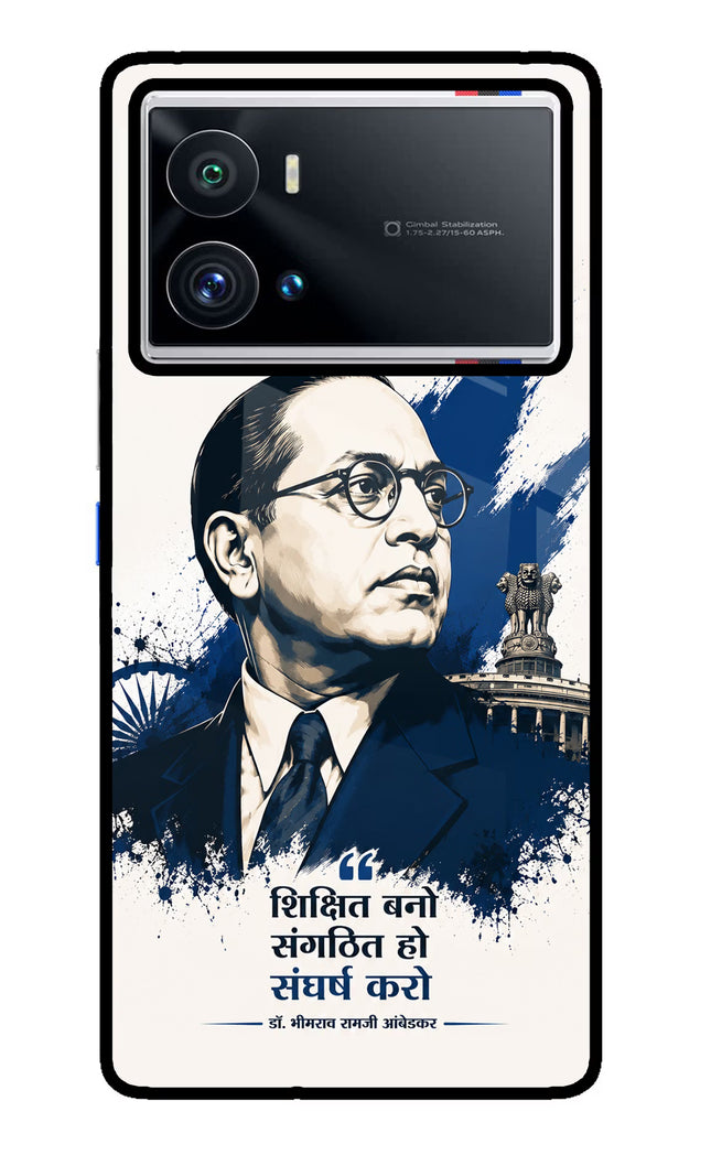 Bhagat Singh Trio iQOO 9 Pro 5G Glass Case