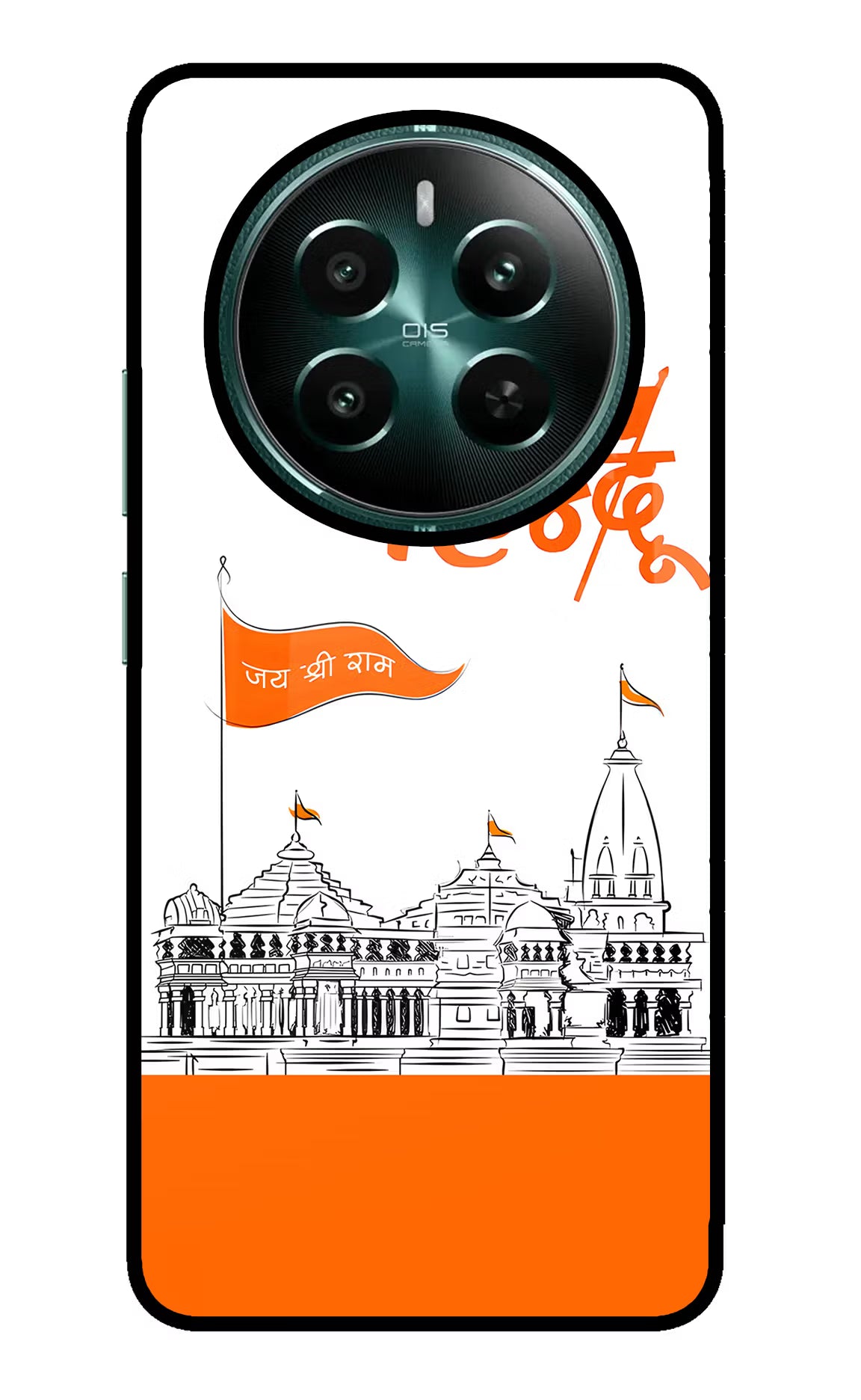 Jai Shree Ram Hindu Realme Narzo 70 5G/70 Pro 5G Glass Case