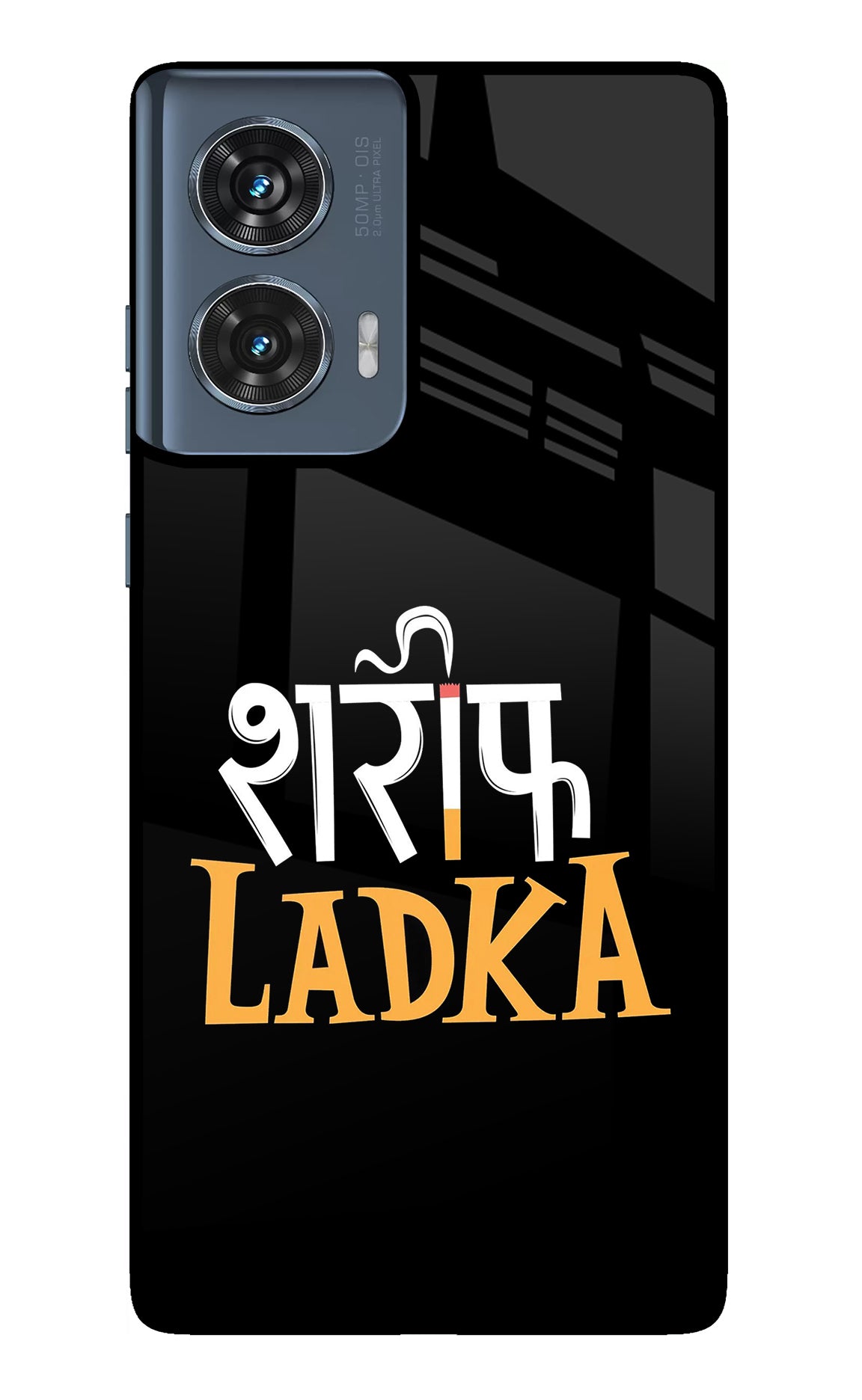 Shareef Ladka Moto Edge 50 Fusion Glass Case