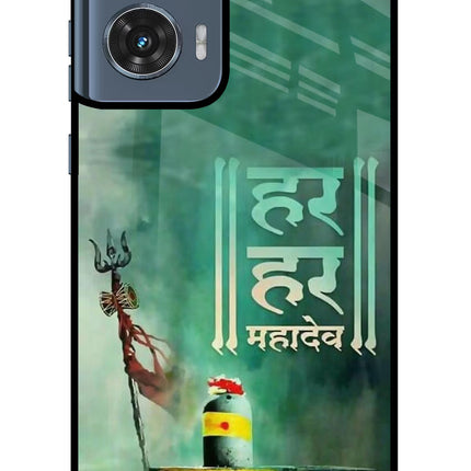 Har Har Mahadev Shivling Moto Edge 50 Fusion Glass Case Back Cover by Casekaro