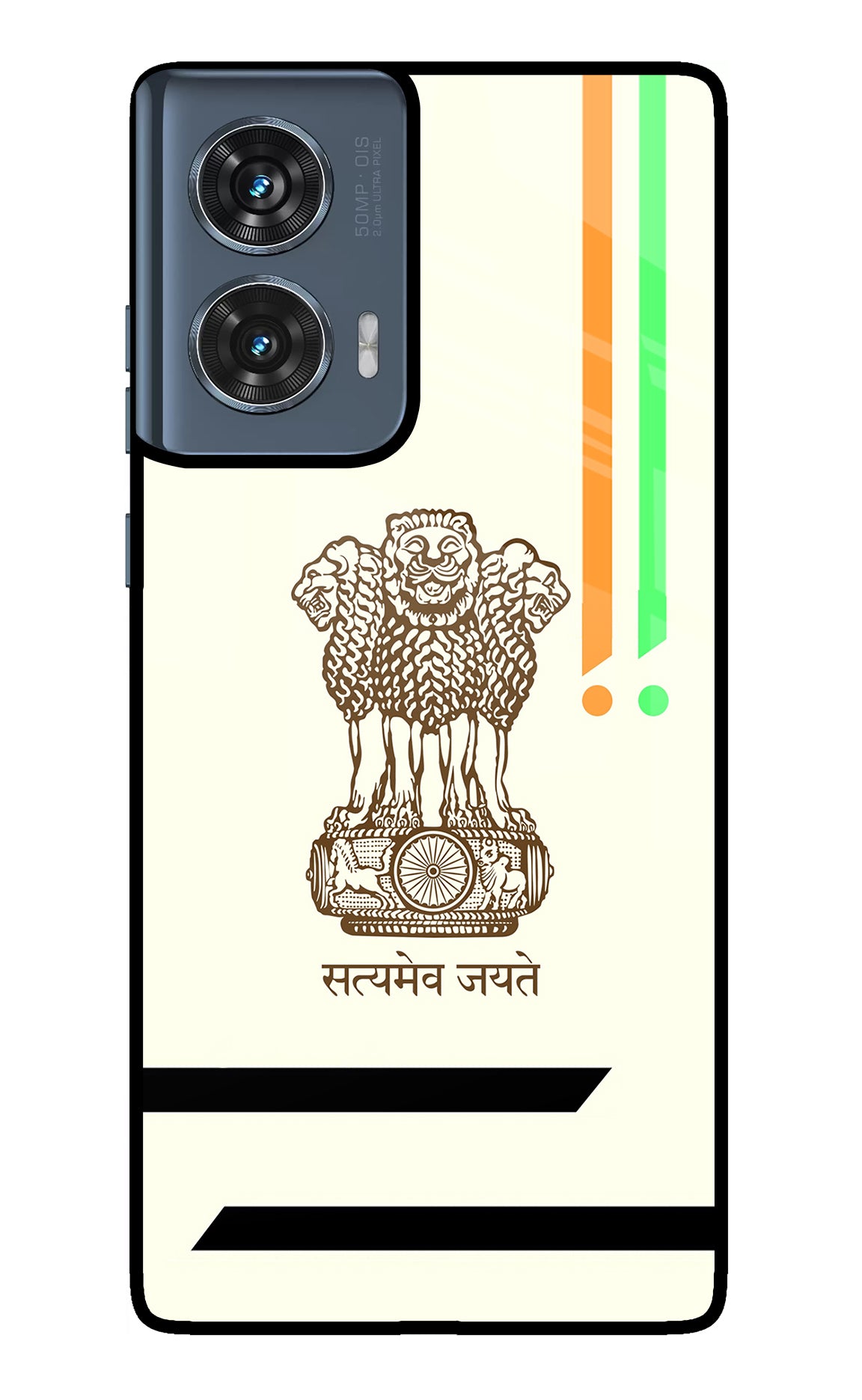 Satyamev Jayate Brown Logo Moto Edge 50 Fusion Glass Case