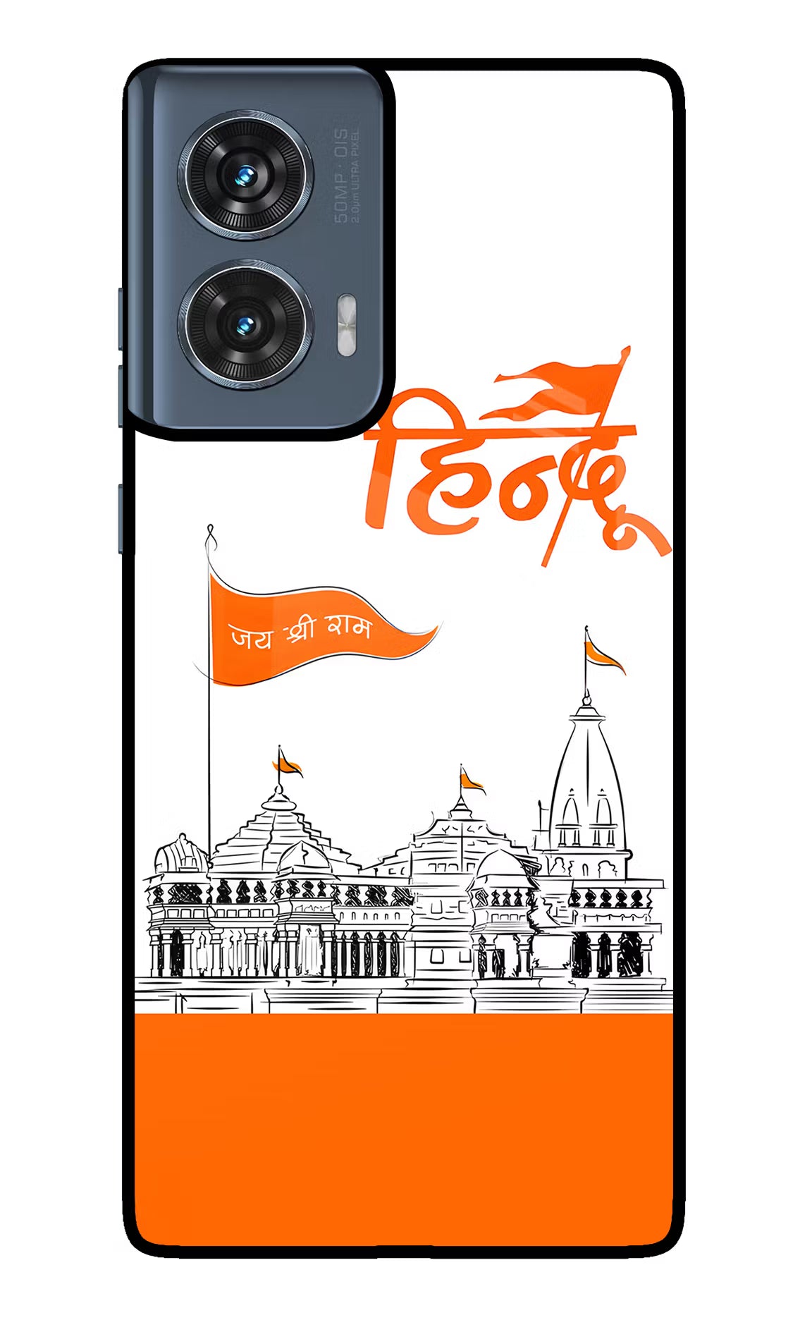 Jai Shree Ram Hindu Moto Edge 50 Fusion Glass Case Back Cover by Casekaro