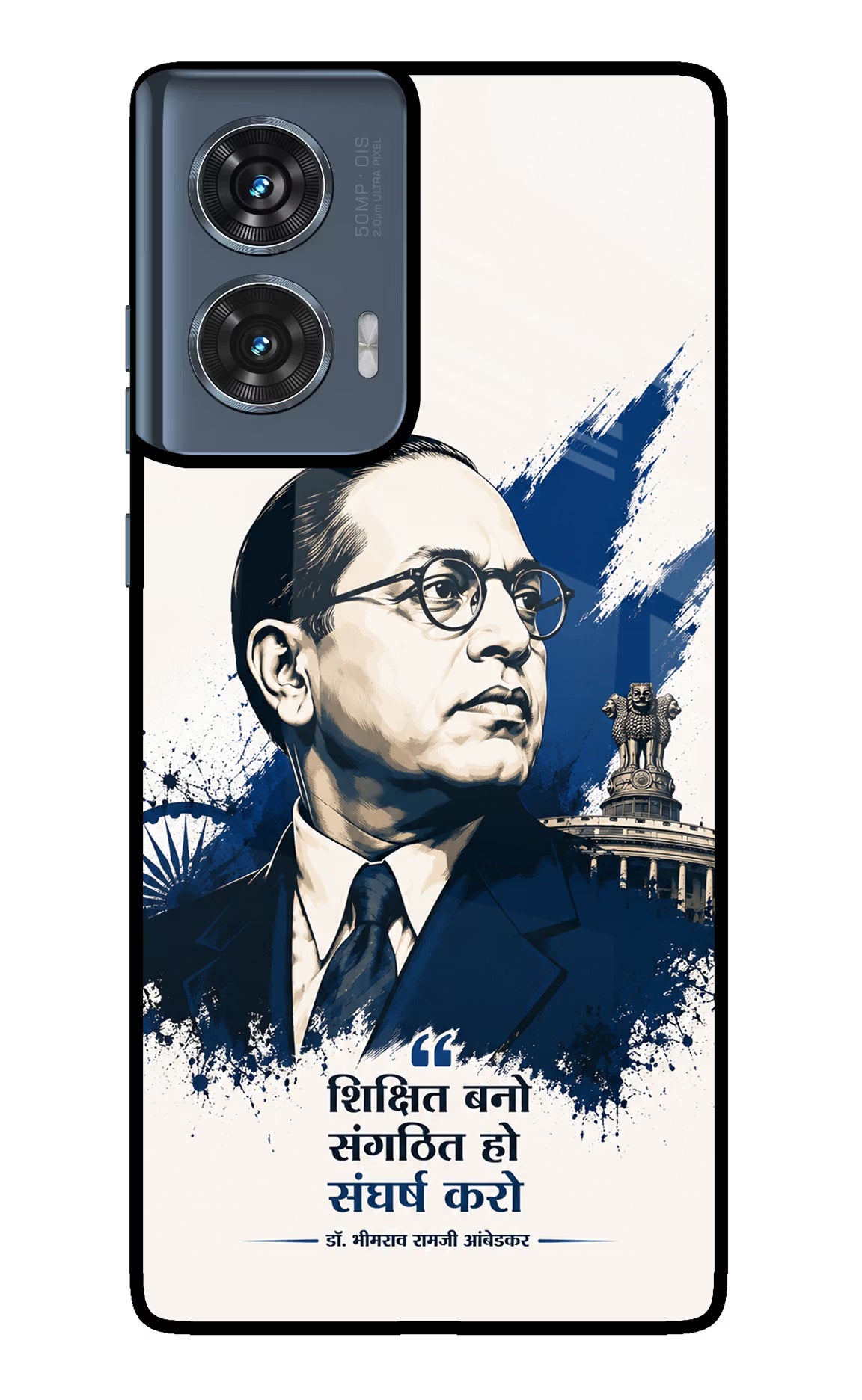 Bhagat Singh Trio Moto Edge 50 Fusion Glass Case