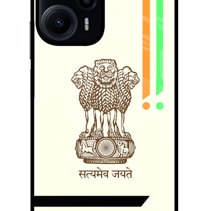 Satyamev Jayate Brown Logo Poco F5 5G Glass Case