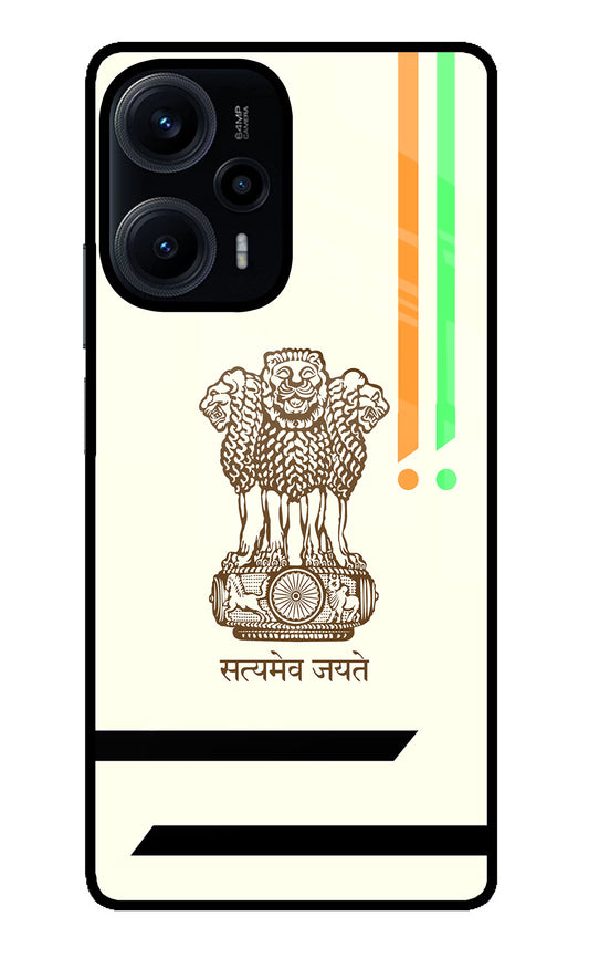 Satyamev Jayate Brown Logo Poco F5 5G Glass Case