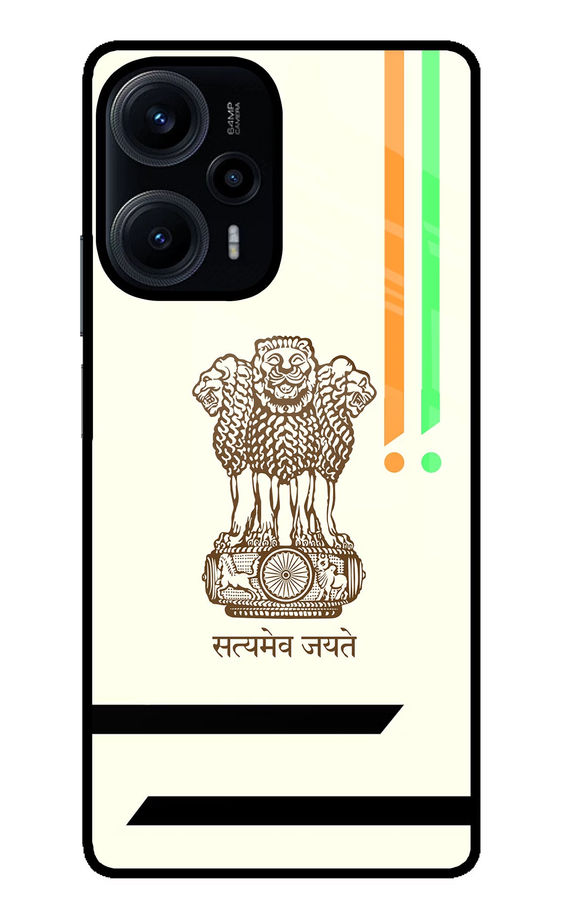 Satyamev Jayate Brown Logo Poco F5 5G Glass Case Back Cover by Casekaro