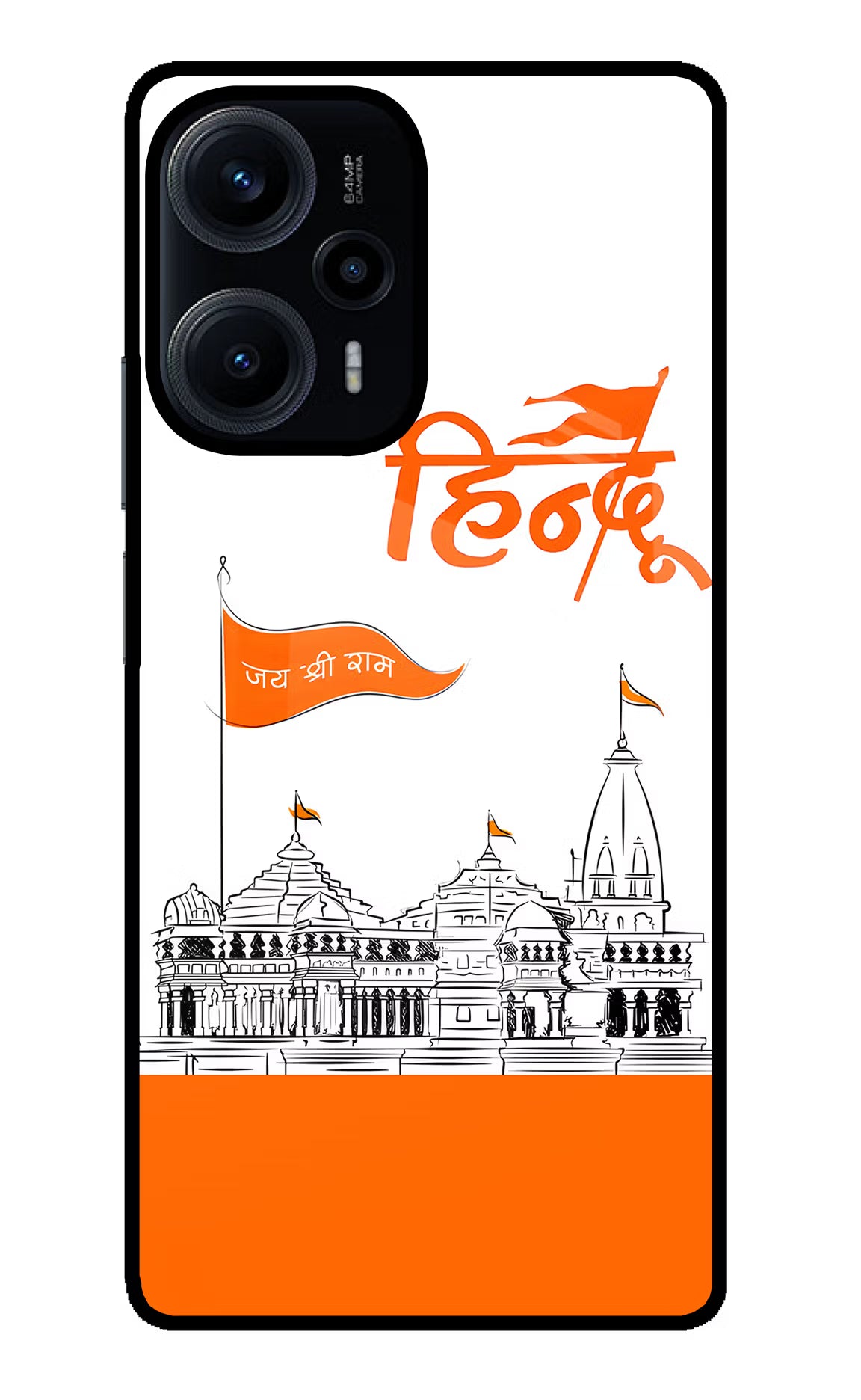 Jai Shree Ram Hindu Poco F5 5G Glass Case