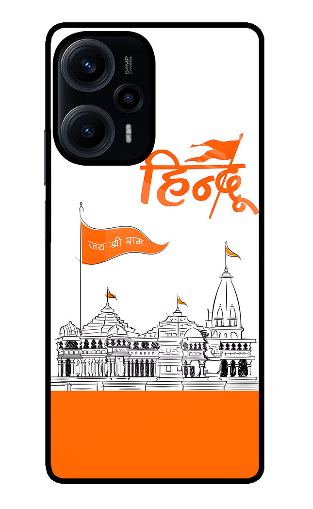 Jai Shree Ram Hindu Poco F5 5G Glass Case