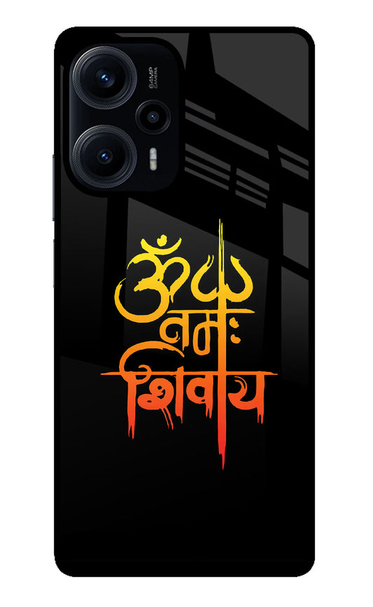 Om Namah Shivay Poco F5 5G Glass Case