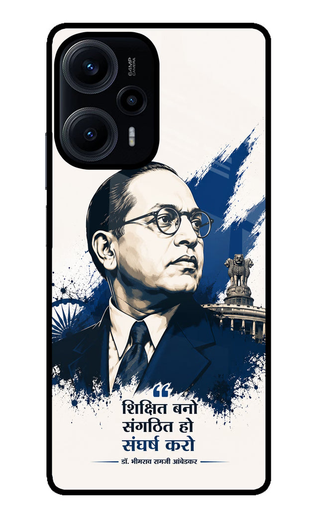 Bhagat Singh Trio Poco F5 5G Glass Case