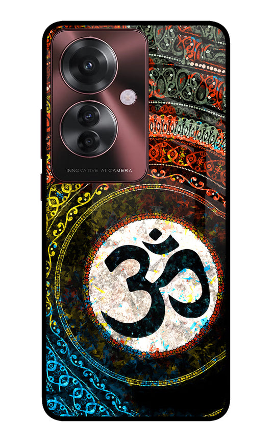 Om Cultural Oppo F25 Pro 5G Glass Case