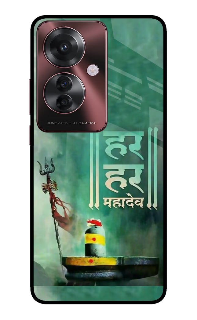 Har Har Mahadev Shivling Oppo F25 Pro 5G Glass Case