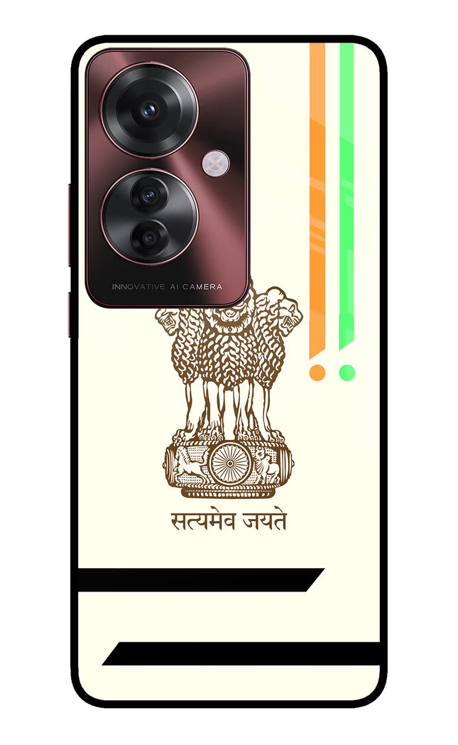 Satyamev Jayate Brown Logo Oppo F25 Pro 5G Glass Case