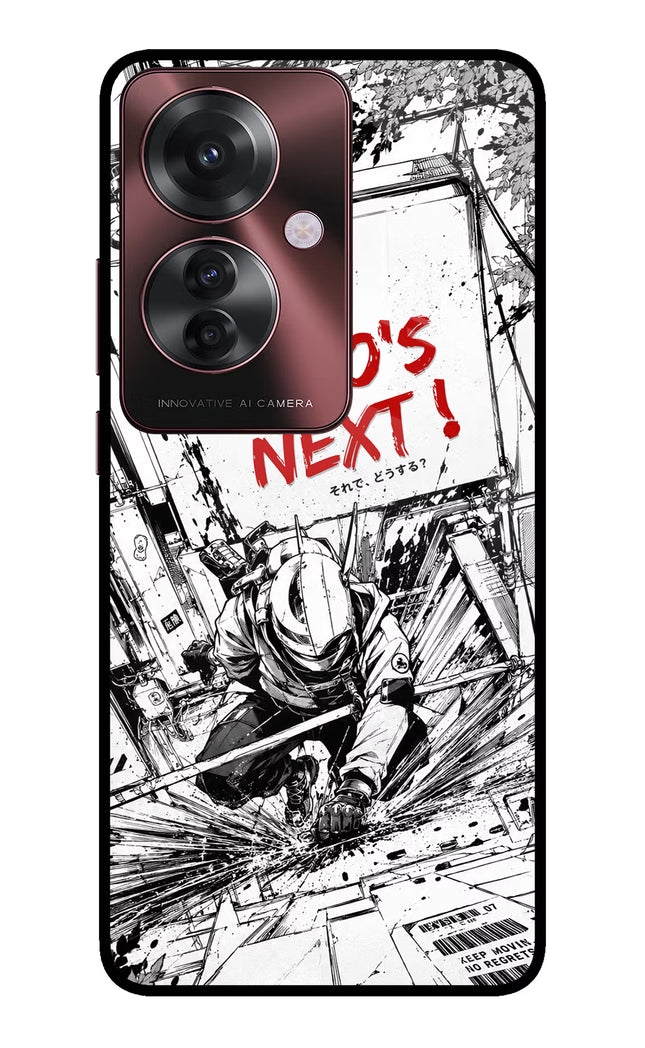 Who's Next Oppo F25 Pro 5G Glass Case
