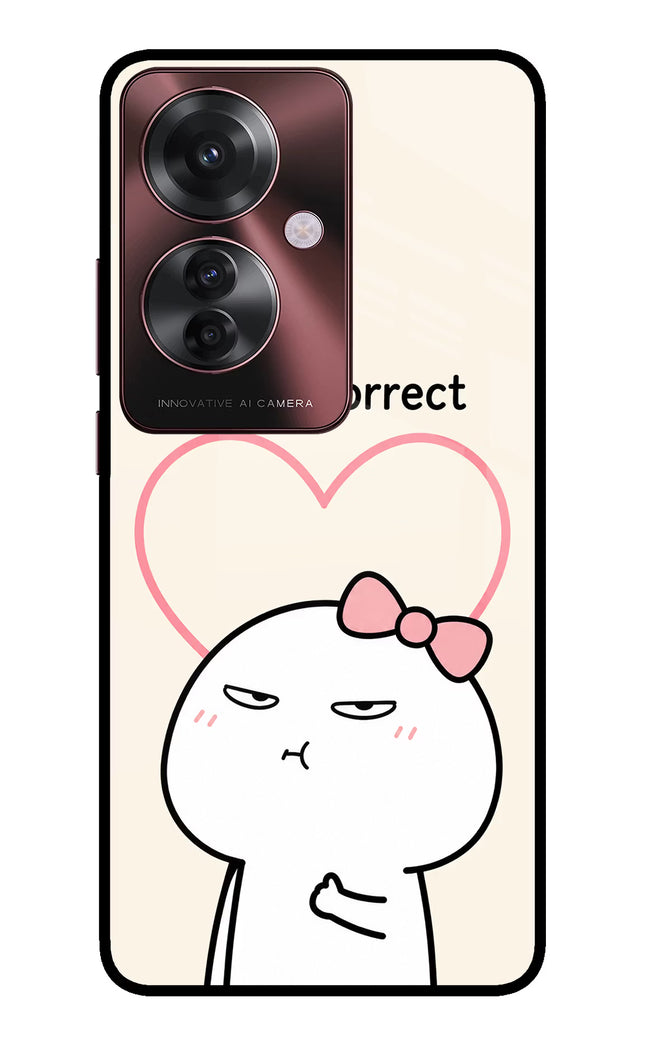 Always Right Oppo F25 Pro 5G Glass Case