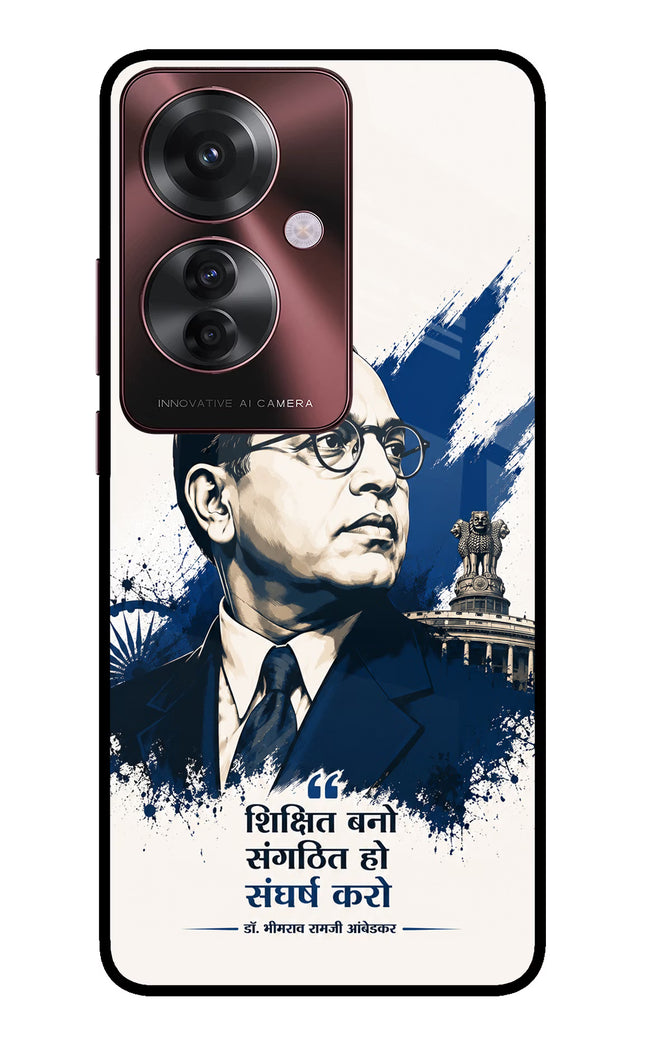 Bhagat Singh Trio Oppo F25 Pro 5G Glass Case