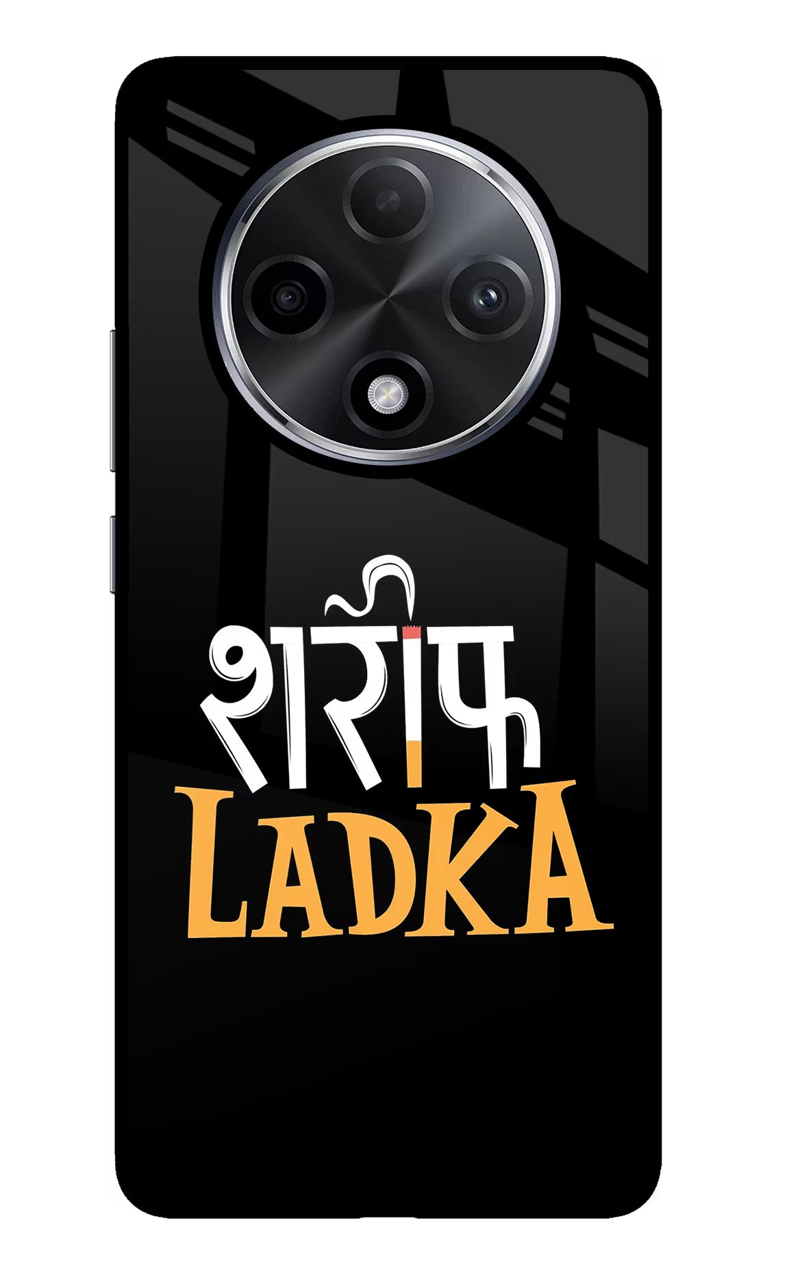 Shareef Ladka Oppo F27 Pro Plus Glass Case Back Cover by Casekaro