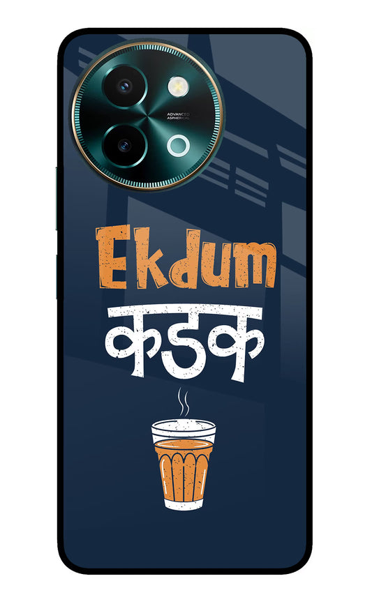 Ekdum Kadak Chai Vivo Y58 5G Glass Case