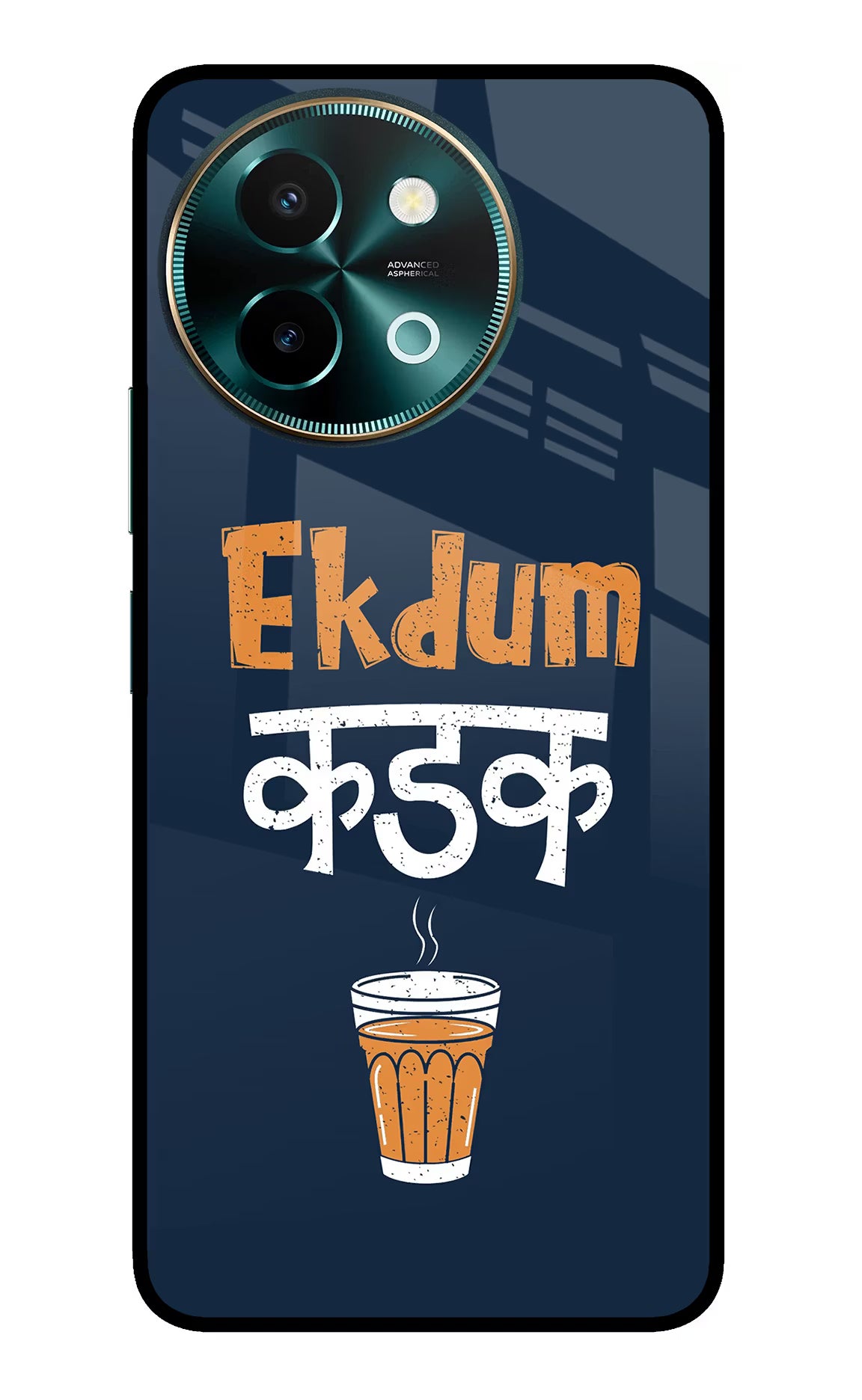 Ekdum Kadak Chai Vivo Y58 5G Glass Case Back Cover by Casekaro