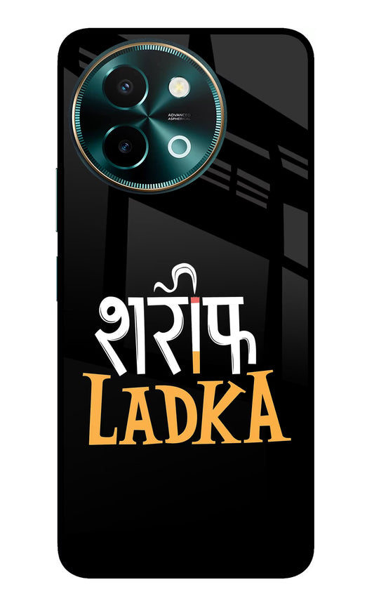 Shareef Ladka Vivo Y58 5G Glass Case