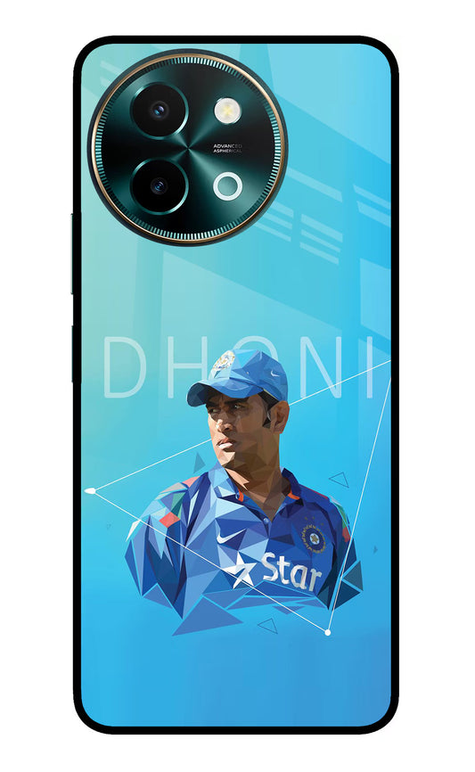 Dhoni Artwork Vivo Y58 5G Glass Case