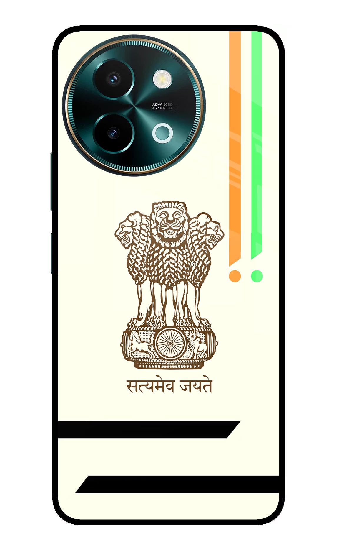 Satyamev Jayate Brown Logo Vivo Y58 5G Glass Case Back Cover by Casekaro