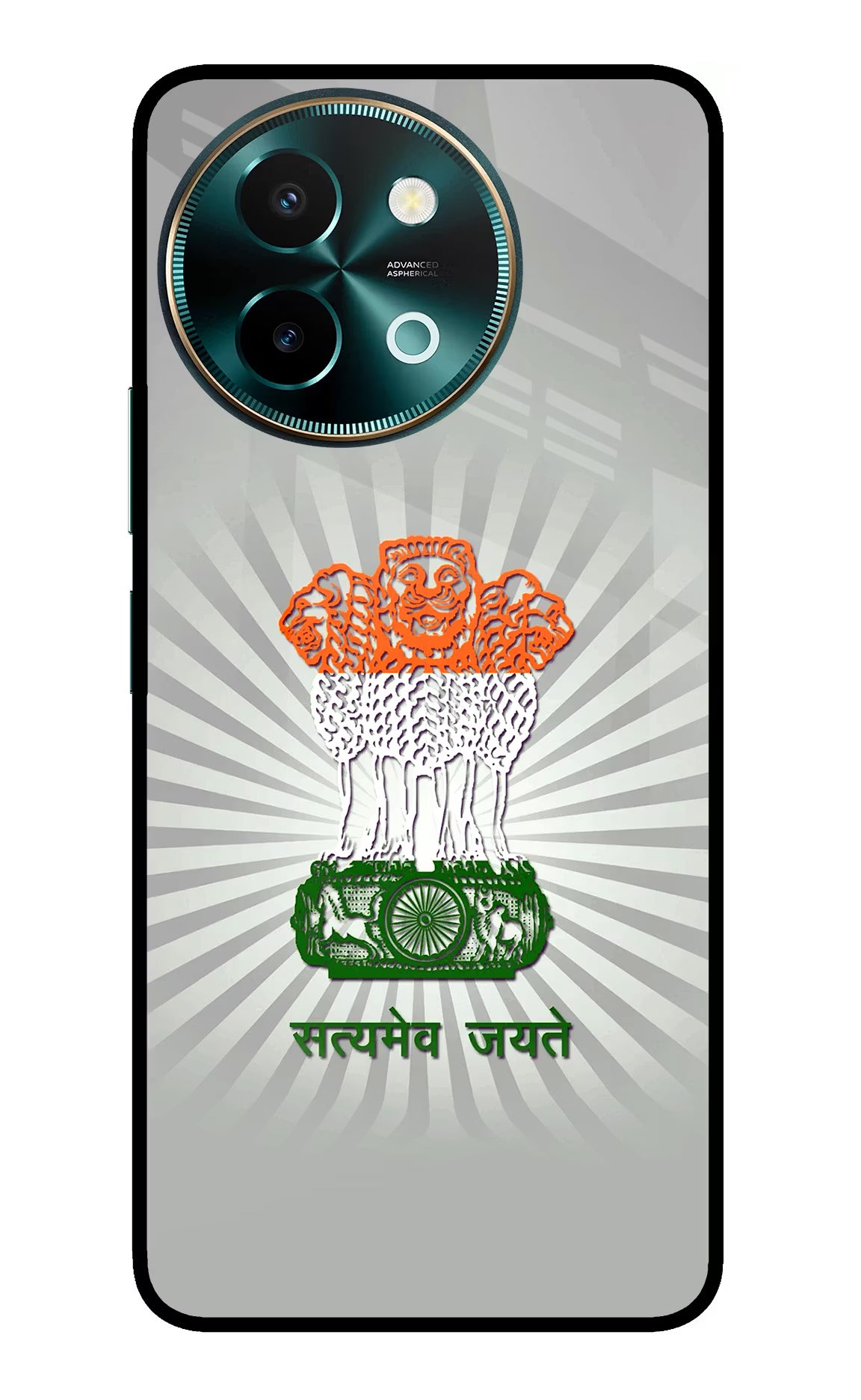 Satyamev Jayate Art Vivo Y58 5G Glass Case Back Cover by Casekaro