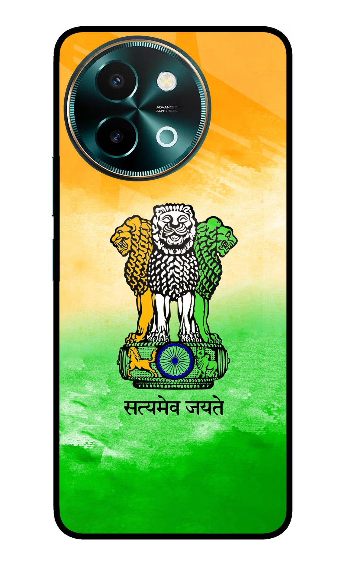 Satyamev Jayate Flag Vivo Y58 5G Glass Case Back Cover by Casekaro