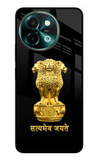 Satyamev Jayate Golden Vivo Y58 5G Glass Case