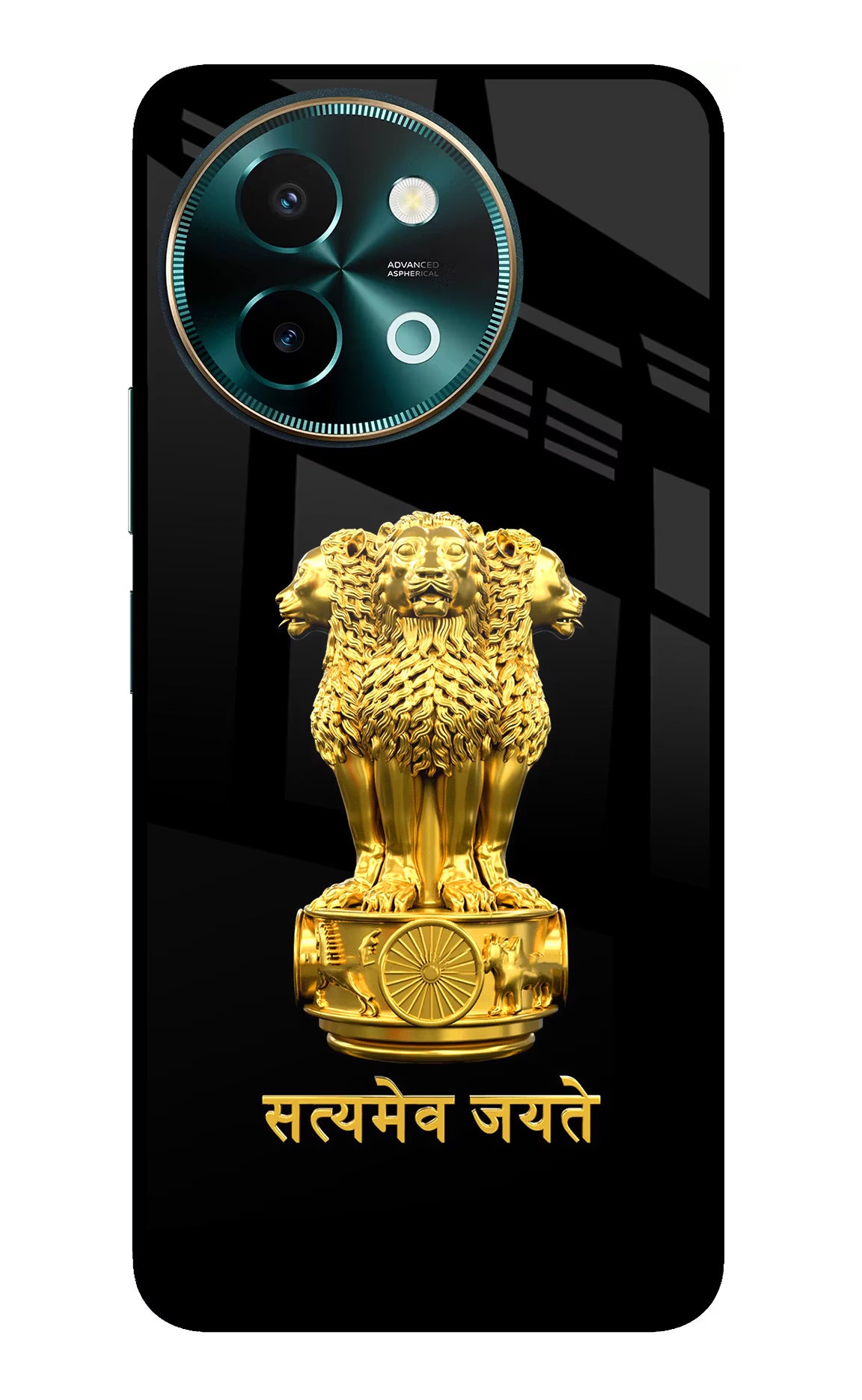 Satyamev Jayate Golden Vivo Y58 5G Glass Case