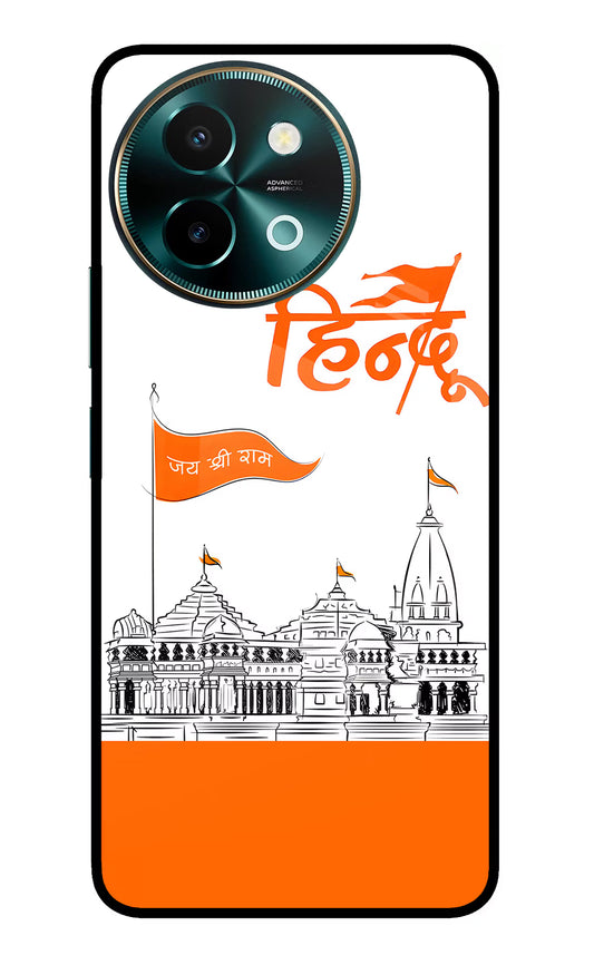Jai Shree Ram Hindu Vivo Y58 5G Glass Case